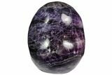 Carved, Purple Fluorite Skull #108759-2